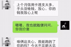 西安讨债公司如何把握上门催款的时机